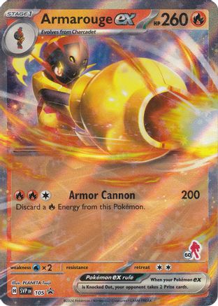 Armarouge ex (Armarouge 60) (105) Holo Rare Holofoil