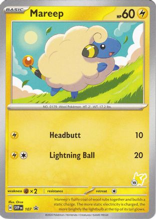 Mareep - Pikachu 19 (107) Promo