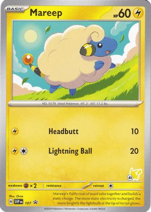 Mareep - Pikachu 41 (107) Promo