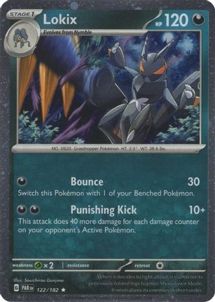 Lokix - 122/182 (Cosmos Holo) (122) Rare Holofoil