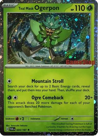 Teal Mask Ogerpon (Cosmos Holo) (Gamestop Exclusive) (24) Rare Holofoil