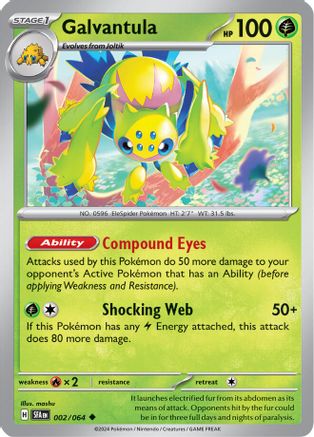 Galvantula (2) Uncommon