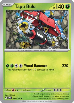 Tapu Bulu - 006/064 (6) Rare Reverse Holofoil