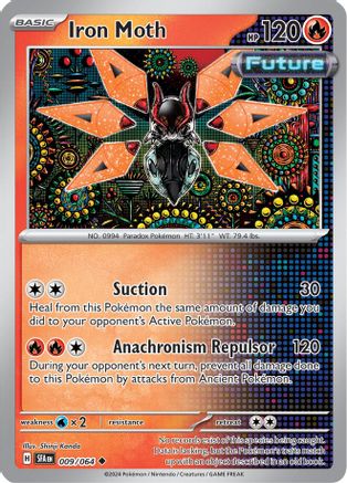 Iron Moth (9) Uncommon
