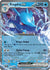 Kingdra ex - 012/064 (12) Double Rare Holofoil