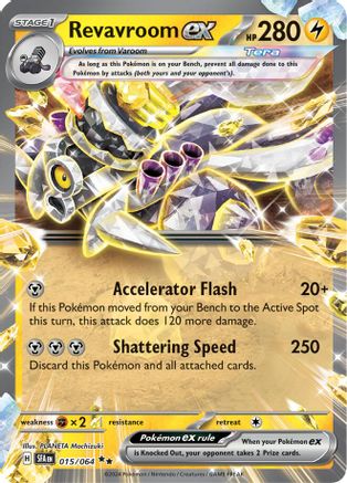 Revavroom ex - 015/064 (15) Double Rare Holofoil