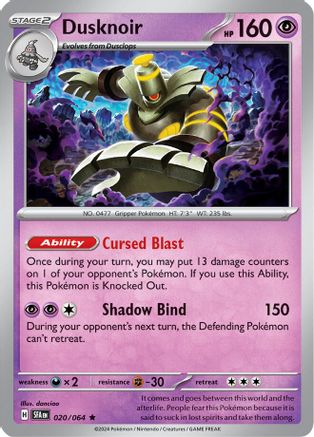 Dusknoir - 020/064 (20) Rare Holofoil