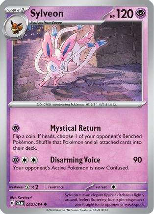 Sylveon (22) Uncommon