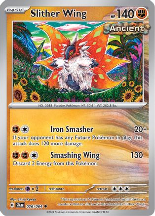 Slither Wing (26) Uncommon Reverse Holofoil