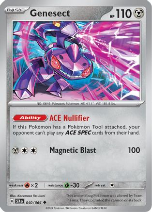 Genesect (40) Uncommon Reverse Holofoil