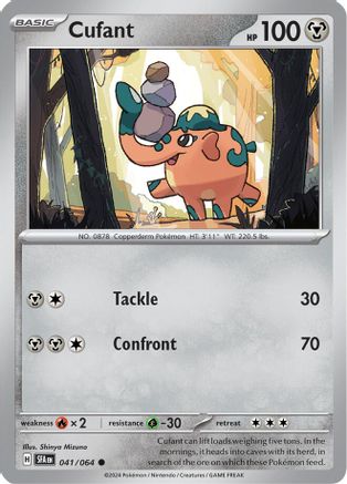 Cufant - 041/064 (41) Common Reverse Holofoil
