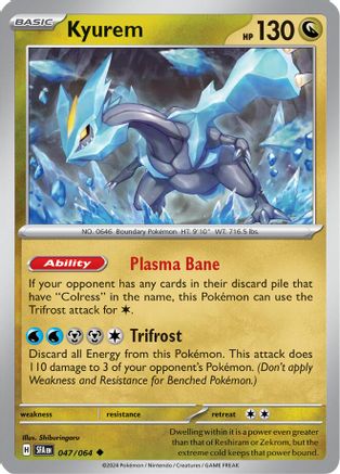 Kyurem (47) Uncommon Reverse Holofoil