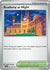 Academy at Night (54) Uncommon Reverse Holofoil