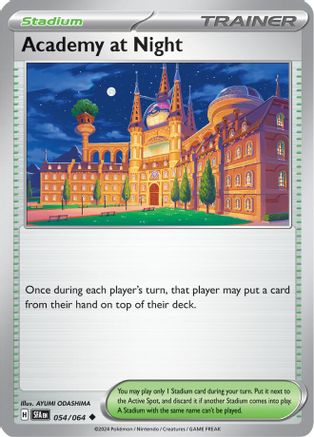 Academy at Night (54) Uncommon Reverse Holofoil