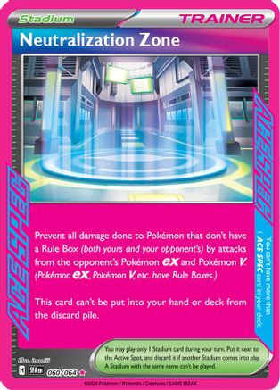 Neutralization Zone (60) ACE SPEC Rare Holofoil