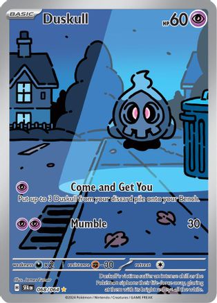 Duskull - 068/064 (68) Illustration Rare Holofoil