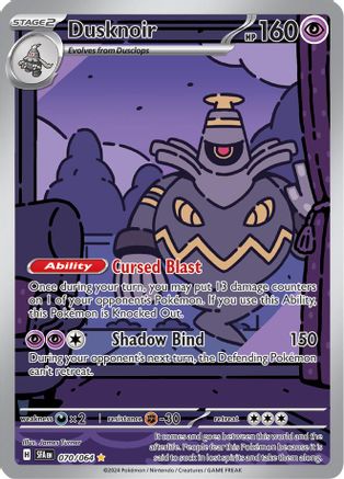 Dusknoir - 070/064 (70) Illustration Rare Holofoil