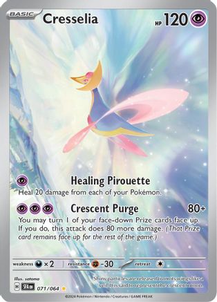 Cresselia - 071/064 (71) Illustration Rare Holofoil