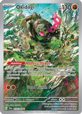 Okidogi (74) Illustration Rare Holofoil