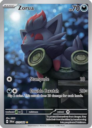 Zorua - 075/064 (75) Illustration Rare Holofoil