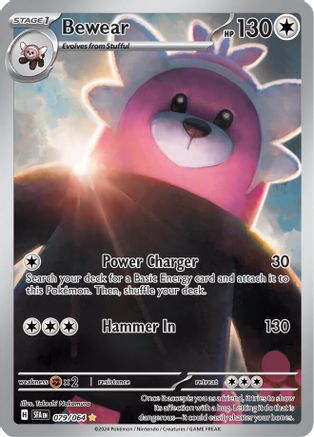 Bewear - 079/064 (79) Illustration Rare Holofoil