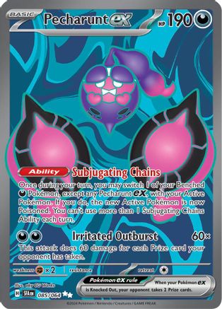 Pecharunt ex - 085/064 (85) Ultra Rare Holofoil