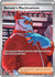 Xerosic's Machinations - 089/064 (89) Ultra Rare Holofoil