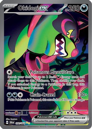 Okidogi ex - 090/064 (90) Special Illustration Rare Holofoil