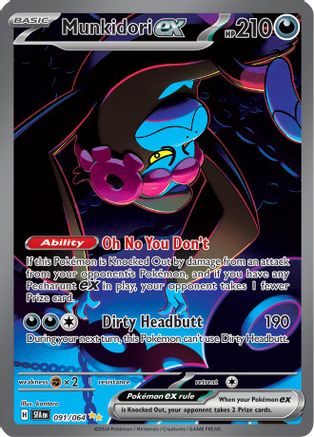 Munkidori ex - 091/064 (91) Special Illustration Rare Holofoil