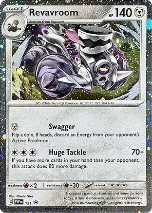 Revavroom - 121 (Cosmos Holo) (121) Promo Holofoil