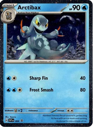 Arctibax - 064 (Cosmos Holo) (64) Promo Holofoil