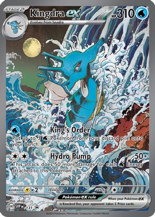Kingdra ex - 131 (131) Promo Holofoil