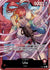 Uta - P-011 (Premium Card Collection -Uta-) (P-011) - One Piece Promotion Cards Foil