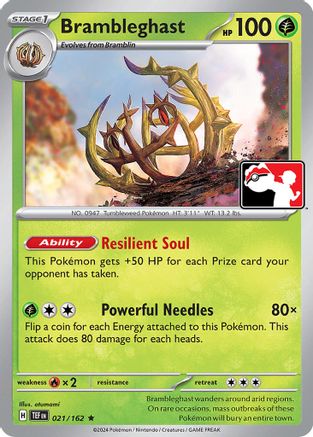 Brambleghast (21) Rare