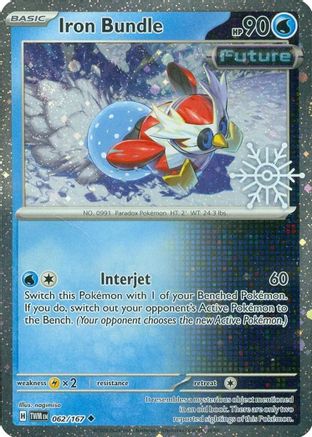 Iron Bundle (Holiday Calendar) (62) Uncommon Holofoil