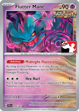 Flutter Mane (78) Rare