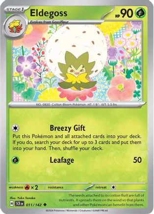 Eldegoss (11) Uncommon Reverse Holofoil