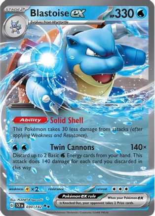 Blastoise ex (30) Double Rare Holofoil