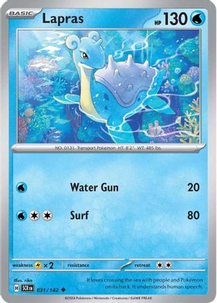 Lapras (31) Uncommon Reverse Holofoil