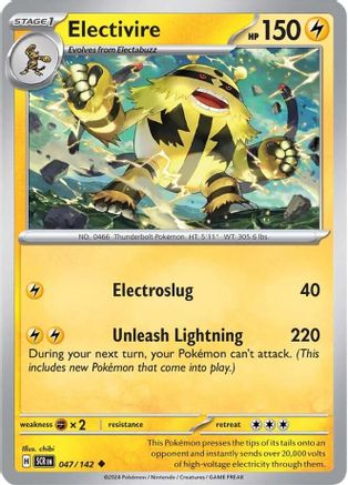 Electivire (47) Uncommon Reverse Holofoil