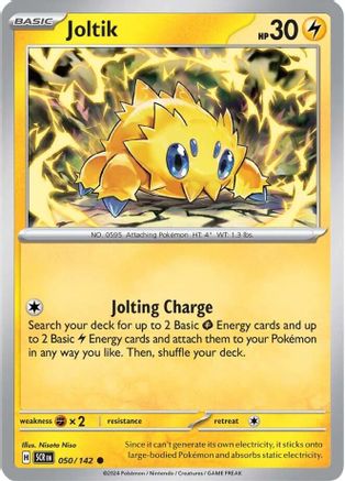 Joltik - 050/142 (50) Common Reverse Holofoil