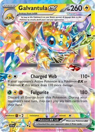 Galvantula ex - 051/142 (51) Double Rare Holofoil