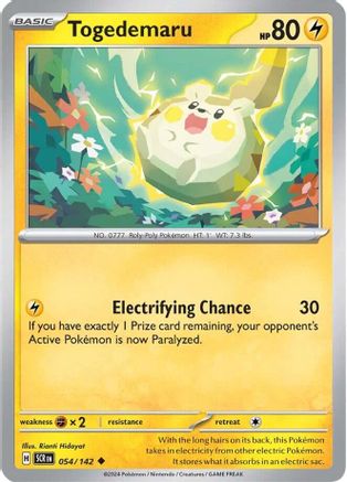 Togedemaru (54) Uncommon