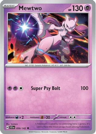Mewtwo (59) Uncommon