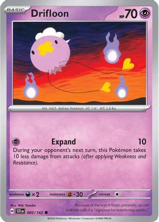 Drifloon (60) Common Reverse Holofoil