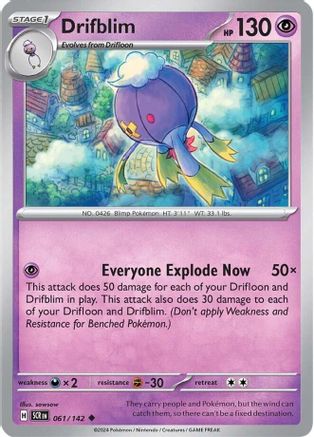 Drifblim (61) Uncommon Reverse Holofoil