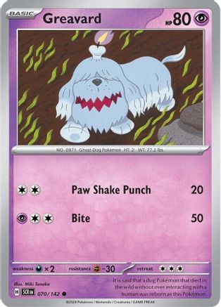 Greavard (70) Common Reverse Holofoil