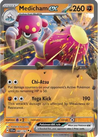 Medicham ex - 080/142 (80) Double Rare Holofoil