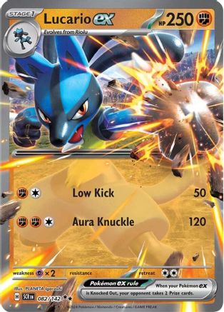 Lucario ex (82) Double Rare Holofoil