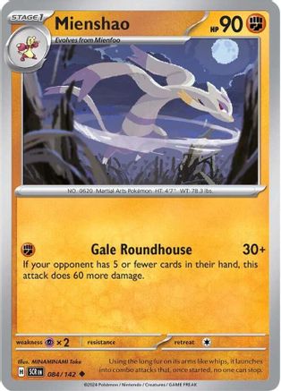 Mienshao (84) Uncommon Reverse Holofoil